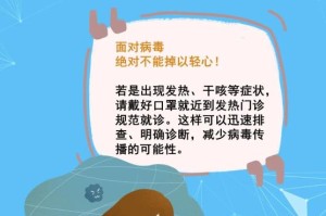 今日中国疫情最新消息.今日中国疫情最新消息各省表