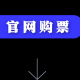 「昆明通报2例核酸初筛阳性:系夫妻」〃昆明阳性病例