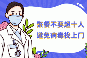 沈阳最新疫情通报.沈阳最新疫情实时动态
