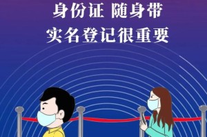“呼和浩特市最新疫情” 呼和浩特市最新疫情数据？