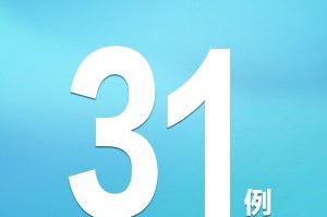 厦门新增5例确诊病例︰(厦门新增5例详情)
