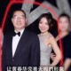 石景山疫情.石景山疫情期间出轨被关在一起了
