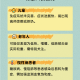 浙江新增9例无症状感染者.浙江新增11例无症状感染者