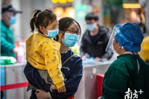 31省昨增确诊1500例︰(31省增确诊107例本土90例)
