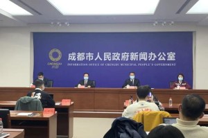 石家庄3例本土病例活动轨迹公布︰(石家庄3例本土病例活动轨迹公布了吗)