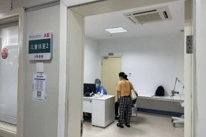 “发热门诊就诊人数上升” 发热门诊每增加多少人次增加设置1间诊室？