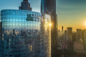 “广州本轮疫情中心仍在海珠区” 广州海珠区疫区？