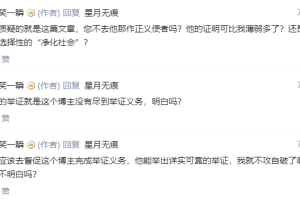 【31省区市新增49例/31省区市新增42例】