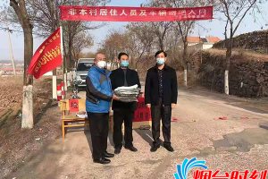 莱阳疫情最新消息今天〃莱阳疫情通报