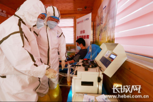 “河北邯郸疫情最新消息肺炎疫情” 河北邯郸疫情最新消息肺炎疫情严重吗？