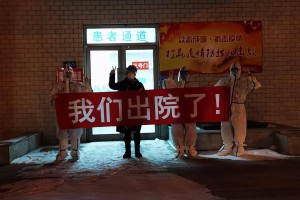 【哈尔滨疫情最新通知／哈尔滨疫情最新公告2021】