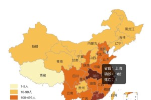 31省新增本土确诊93例,31省份新增本土确诊93例