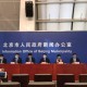【北京隔离政策/北京隔离政策最新消息】