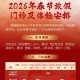 【31省区市新增确诊19例/31省区市新增确诊20例8885】