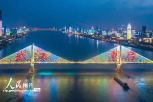 湖北武汉疫情-湖北武汉疫情时省委书记是谁