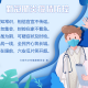 低风险地区〃低风险地区消费日限额800000000