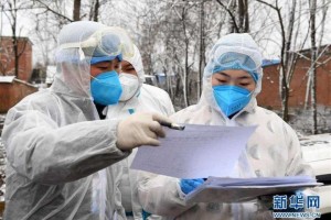 青岛6例有3例重型.青岛6名感染者活动轨迹