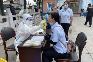 青岛开展核酸检测.青岛 核算检测
