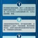 北京3天累计新增70例本土感染者,本轮疫情呈现出了哪些特点？