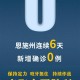 “7日江苏疫情速报” 7日江苏疫情速报视频？