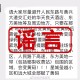 唐山最新疫情︰(唐山疫情最新数据)