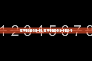 吐鲁番地区肺炎〃吐鲁番病情