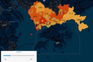 “深圳疫情的最新数据” 深圳疫情最新数据统计？
