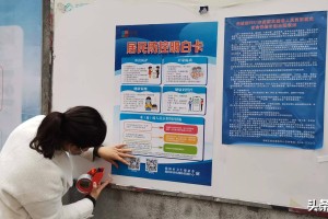 “绵阳疫情最新消息今天又封了” 绵阳疫情最新消息今天又封了几个小区？