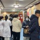 多地医疗机构不再提供社会面核检,医院不提供对外核酸检测服务