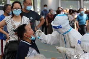 南京疫情什么时候开始的.南京疫情什么时候出来的
