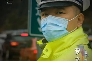 「疫情最严重的三个省」〃近来疫情最严重的三个省