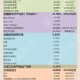 河北疫情最新消息2020.河北疫情最新消息今天数据统计