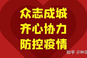 今日西安疫情,西安今日疫情报道
