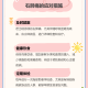 湖南不明原因肺炎,湖南27例病人肺炎原因