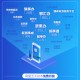 「新一轮疫情波及11省份22市」〃新一轮疫情涉及多少省市