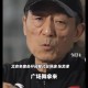 冬奥会闭幕式时间几点的简单介绍