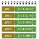 郑州限号2021最新限号3月,郑州限号2021最新限号1月区域