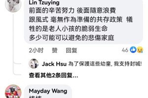 31省新增本土确诊26例涉及7省市-31省新增确诊16例 其中本土确诊2例
