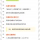 【2023年春节高速免费几号开始/2022年春节高速公路免费吗】