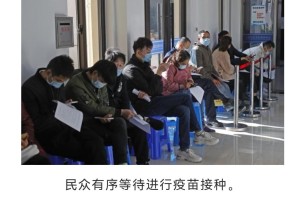 上海新增2例本土病例,上海新增2例本土病例
