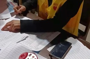 山东一家人核酸阳性.山东一家4口阳性
