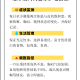 “最新新冠病毒” 最新新冠病毒毒株？