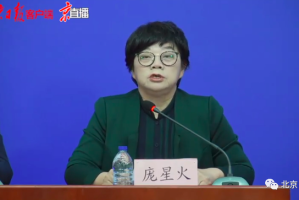 郑州已发现多起家庭聚集性感染,这些人的流调轨迹是什么？