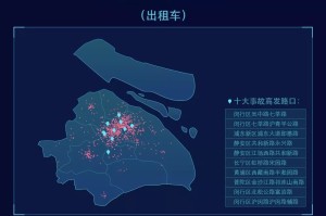 【上海新增12个中风险区/上海一地区调整为中风险】