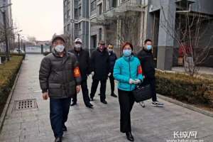 涿州疫情新闻最新消息今天︰(涿州疫情最新消息2020)