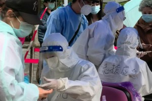 北京12人感染涉四区.北京几例感染者