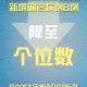 31省区市新增确诊病例10例,31省区市新增确诊病例41例