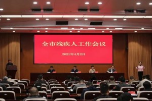 山西确认首例新型肺炎确诊病例︰(山西1例新型肺炎)