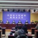 河南今日疫情最新情况.河南今日疫情官方报告