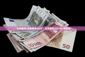 31省份新增本土13例︰(31省新增本土病例30例)